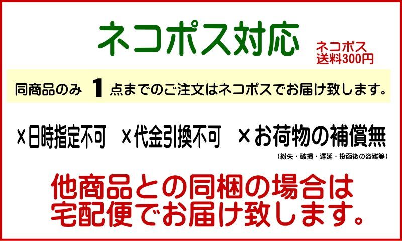 Tom'S Farm】ワサビ味アーモンド 210g - キムチといえば はせ川