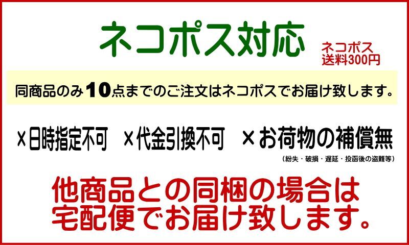 ひまわりチョコ様 リクエスト 7点 まとめ商品 www.apidofarm.com